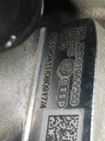 Audi A5 DEU engine - AMG CAR PARTS SHOP