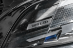BMW X5M F95 Front End Package - AMG CAR PARTS SHOP