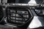 BMW X5M F95 Front End Package - AMG CAR PARTS SHOP