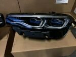 BMW X7 G07 Laser Light headlights - AMG CAR PARTS SHOP