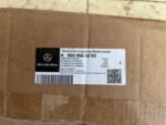 Mercedes-Benz Actros Power Steering Working Cylinder - AMG CAR PARTS SHOP