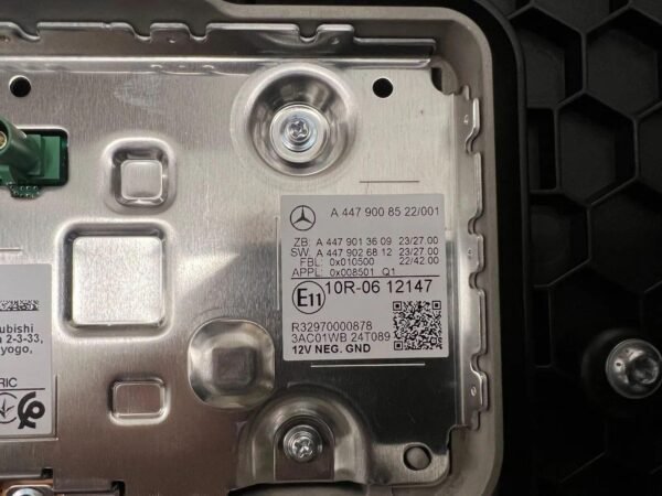 Mercedes-Benz Display/Control Unit - AMG CAR PARTS SHOP