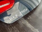 Mercedes-Benz GLE Coupe C292 Rear Tailgate - AMG CAR PARTS SHOP