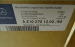 Mercedes E-Class W210 Automatic Transmission - AMG CAR PARTS SHOP