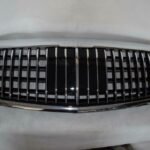 Mercedes Maybach Grille - AMG CAR PARTS SHOP