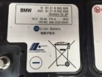 OEM lithium-ion battery for BMW M models - AMG CAR PARTS SHOP